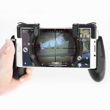 Mobile phone hand grip controller b (end 1/16/2020 11:11 PM)